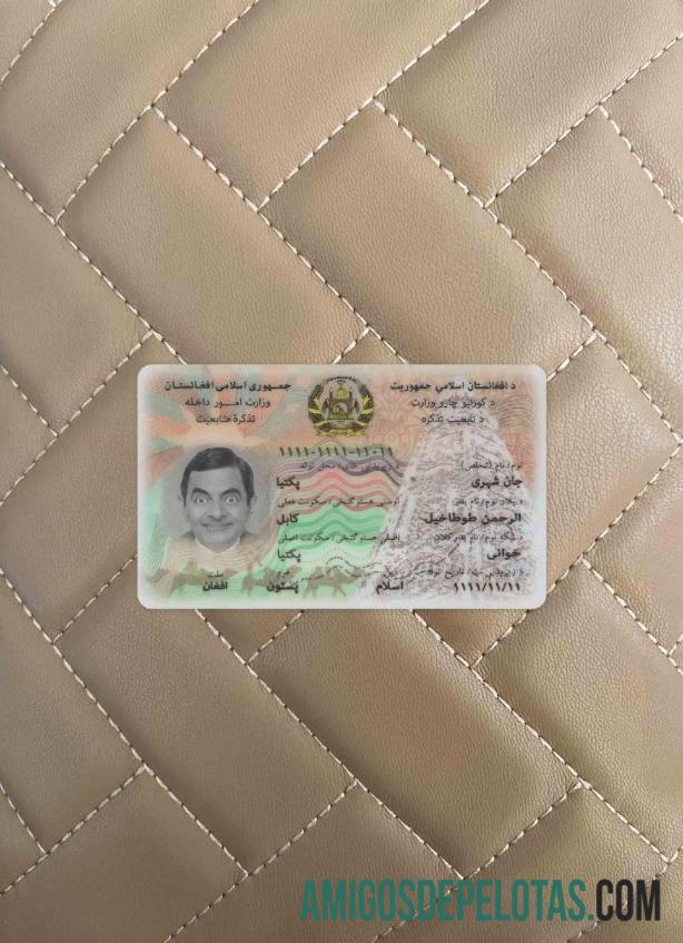 Afghanistan Id olhar de foto frente amostra